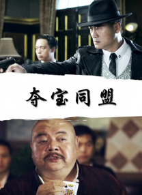 99国产在线播放